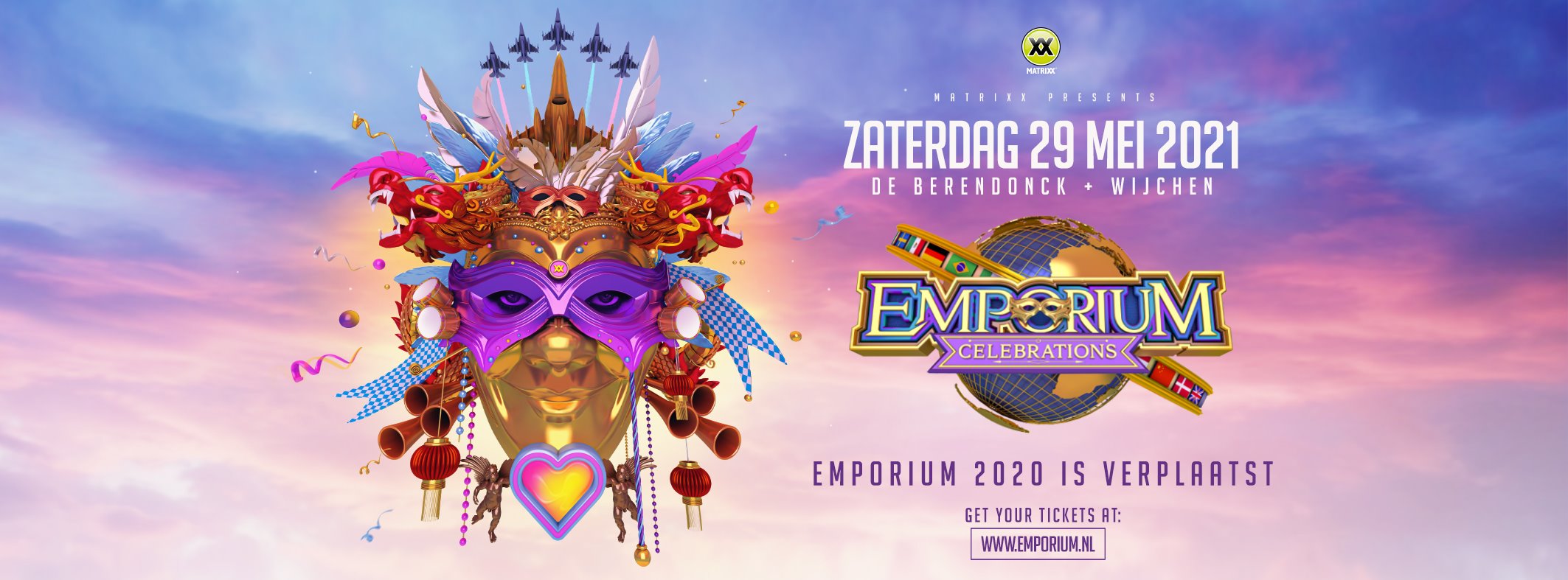 Emporium 2021
